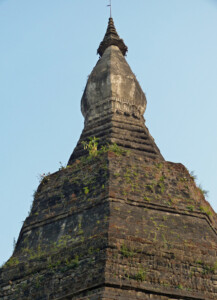 Laung Ban Pyauk Pagoda
